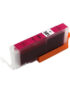 alternativ-zu-canon-cli-581-xxl-tinte-magenta