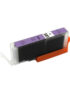 alternativ-zu-canon-cli-581-xxl-tinte-photo-blue